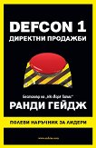 DEFCON 1:   - 