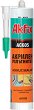   Akfix AC605 - 310 ml - 