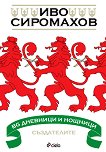 BG    - .  - 
