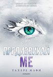   -  5:   - 