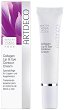 Artdeco Skin Yoga Face Collagen Lip & Eye Contour Cream - 