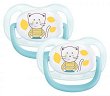   Bebe Confort The Gardener - 