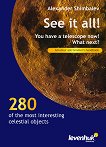 See it all! - 