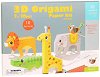  Tooky Toy -  - 