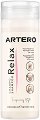 ������������� ������� �� ������ � ����� ARTERO Relax Dermis Plus - 