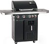 ������ ������� � ������� ��������� Landmann Fryton 4.1