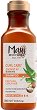 Maui Moisture Curl Care Shampoo - 