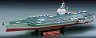  - U.S.S Nimitz - 