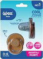  Wee Baby Cool - 