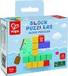 ������� ������� - HaPe - 
