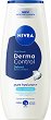 Nivea Derma Control Defend Shower Gel - 