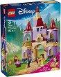 LEGO ���������� �� ����� - ������������ ����� �� ��� � ����� - 