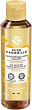 Yves Rocher Pure Camomille Makeup Removing Oil - 