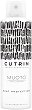 Cutrin Muoto Heat Protection Spray - 