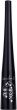 Lovely Beauty Liner Eyeliner - 