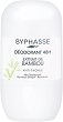 Byphasse 48H Anti-Stain Deodorant - 