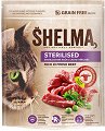 ���� ����� �� ���������� ����� SHELMA Sterilised - 