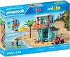 Playmobil My Life - ���������� ���� � ������� ���� - 
