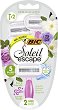 BIC Soleil Escape Rose & Magnolia - 