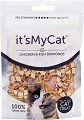 ��������� �� ����� Its My Cat Diamands - 50 g, � ������� � ���� - �����