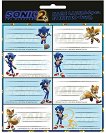 ������� �� �������� SONIC - 