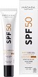 Madara Plant Stem Cell Ultra-Shield Sunscreen SPF 50 - 