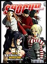 Shogun - 