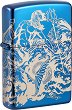   Zippo Atlantis Design