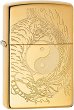   Zippo Tiger and Dragon Design