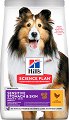 ���� ����� �� ������ � ������������ ������ � ���� Hill's Sensitive Stomach & Skin Adult - 2.5 � 14 kg, � �������, �� ������� Science Plan, �� ������ ������, ��� 1 ������ - �����