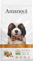 ��������� ���� ����� �� ������ Amanova Puppy Large - 