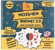 ������� ������ 2.0: ����, �������, ����� - 