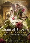 Chain of Thorns - Book 3 - 