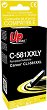      UPrint C-581XXL Yellow - 850  - 