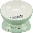 ���������� ��������� ������� �� ����� Trixie - 150 ml - �������