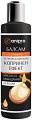       anipro - 200 ml,       - 
