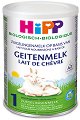       HiPP 1 - 