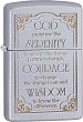 �������������� ������� Zippo Serenity Prayer - 