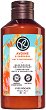 Yves Rocher Oat & Buckwheat Bath & Shower Gel - 