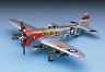  - P-47D Nose Art -   - 