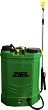 ��������� ������������ ��������� 16 l ZiEL CF-EC-16E