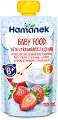    ,    Hamanek - 120 g,  6+  - 