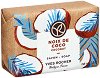Yves Rocher Coconut Soup - 
