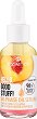 Essence Hello, Good Stuff! Bi-Phase Oil Serum - 