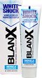 BlanX White Shock Toothpaste - 