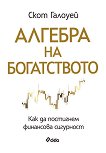 ������� �� ����������� - 