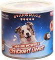 ������ ����� �� ����� �� ������ Nobby - 100 g, � ������� ��������, �� ������� StarSnack - �����