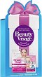 ��������� �������� Fito Cosmetic Beauty Visage - 