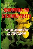   :     200  - 