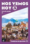 Nos vemos hoy -  3 (B1):      - 